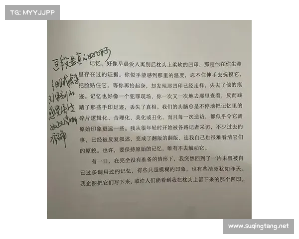 从平凡到伟大:成就传奇人物的必备成长路径与心态修炼 从平凡到伟大:成就传奇人物的必备成长路径与心态修炼