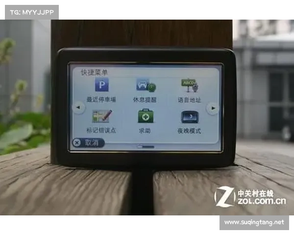 如何全面评估TomTom全球定位服务的准确性与市场表现 如何全面评估TomTom全球定位服务的准确性与市场表现