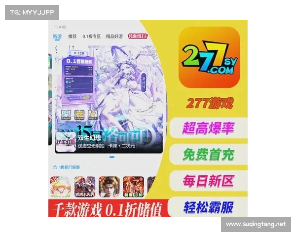 畅享龙哥游戏库全新体验 探索热门游戏乐趣无限 畅享龙哥游戏库全新体验 探索热门游戏乐趣无限
