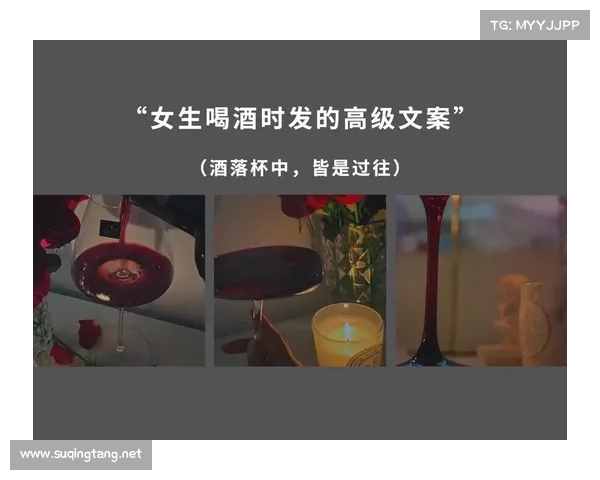 追寻禁果背后的心酸与悲欢 追寻禁果背后的心酸与悲欢