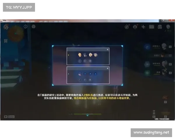 风云岛行动宝箱获取全攻略与技巧分享提升战力的关键步骤 风云岛行动宝箱获取全攻略与技巧分享提升战力的关键步骤