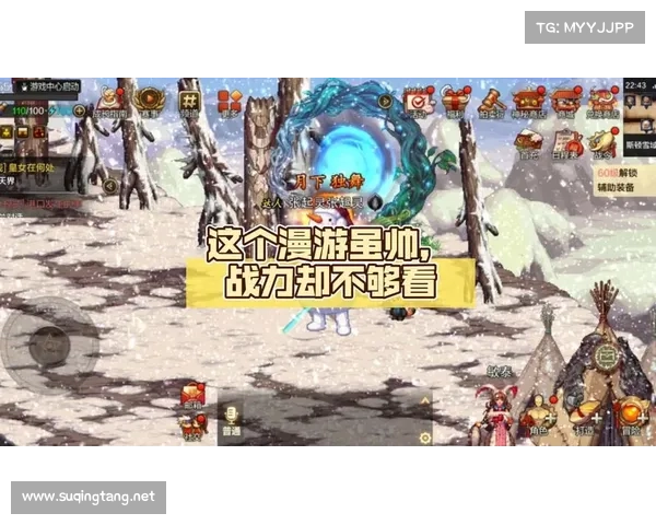 地下城漫游中角色加点策略与战力提升的深度解析与实践指导 地下城漫游中角色加点策略与战力提升的深度解析与实践指导