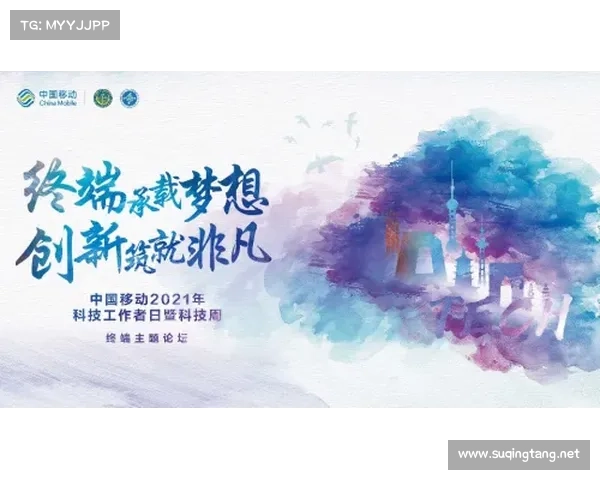 探索52奶茶成功背后的创新策略与市场发展指南 探索52奶茶成功背后的创新策略与市场发展指南