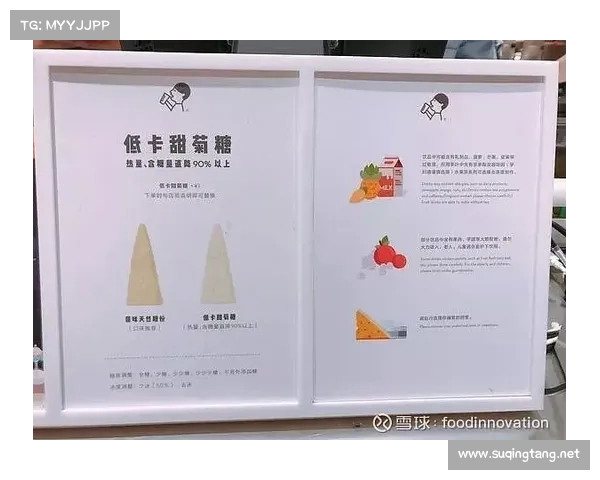 灌香糖的历史与工艺探秘:从传统到现代的味觉传承之旅 灌香糖的历史与工艺探秘:从传统到现代的味觉传承之旅