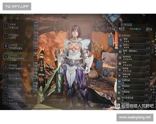 怪物猎人2G弓箭装备选择指南提升战斗效率的最佳搭配策略 怪物猎人2G弓箭装备选择指南提升战斗效率的最佳搭配策略