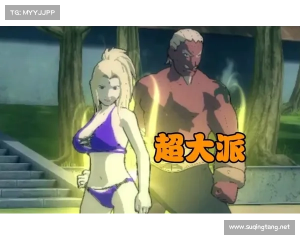 火影羁绊2.0全新升级版助力你征服忍者世界的终极秘笈 火影羁绊2.0全新升级版助力你征服忍者世界的终极秘笈