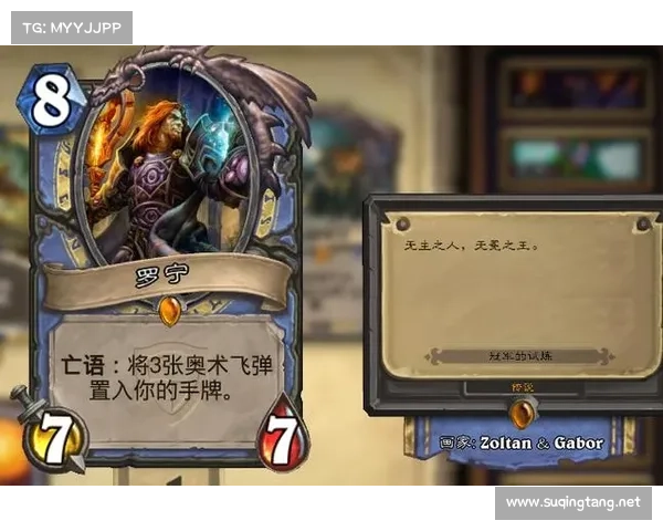 艾格文的魔法传承探秘与修炼之道:从初学者到大法师的全面指南 艾格文的魔法传承探秘与修炼之道:从初学者到大法师的全面指南