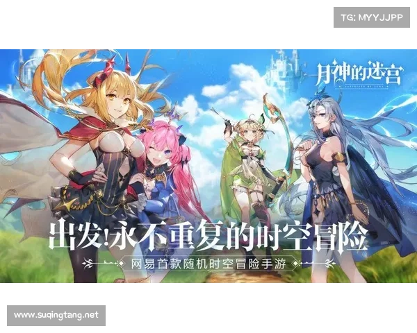 如何在仙侣2中开启时空冒险并探索奇幻世界的全新玩法与挑战 如何在仙侣2中开启时空冒险并探索奇幻世界的全新玩法与挑战