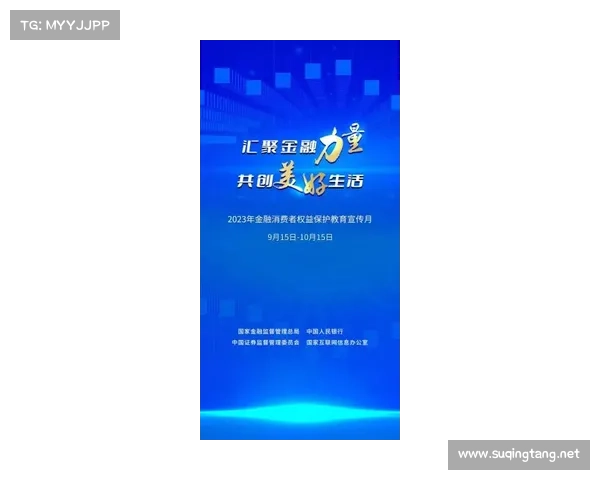 五一套独特优势助力全面提升自我能力实现强者蜕变 五一套独特优势助力全面提升自我能力实现强者蜕变